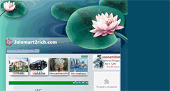 Desktop Screenshot of joinmart2rich.com